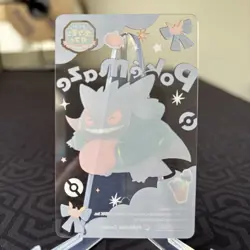 Gengar PokeMaze Clear Promo Japanese Pokemon Card ~ LP - Image 2