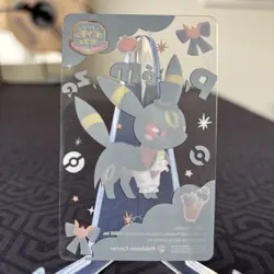 Umbreon PokeMaze Clear Promo Japanese Pokemon Card ~ NM - Image 2