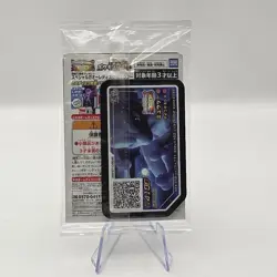 Armored Mewtwo 365/SM-P PROMO Movie Sealed HOLO Pokemon Card Japanese - Image 2