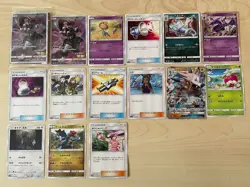 Armored Mewtwo 365/SM-P Movie Promo Pokemon Card Japanese HOLO New SEALED - Image 1
