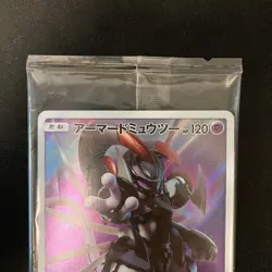 Armored Mewtwo 365/SM-P PROMO HOLO SEALED movie Pokemon Card Japanese #121401 - Image 3