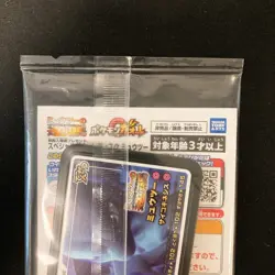 Armored Mewtwo 365/SM-P PROMO HOLO SEALED movie Pokemon Card Japanese #121401 - Image 5