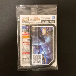 Armored Mewtwo 365/SM-P PROMO HOLO SEALED movie Pokemon Card Japanese #121201 - Image 2
