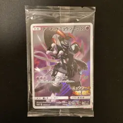Armored Mewtwo 365/SM-P PROMO HOLO SEALED movie Pokemon Card Japanese #121101 - Image 1