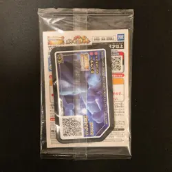 Armored Mewtwo 365/SM-P PROMO HOLO SEALED movie Pokemon Card Japanese #121101 - Image 2
