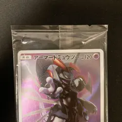 Armored Mewtwo 365/SM-P PROMO HOLO SEALED movie Pokemon Card Japanese #121101 - Image 3