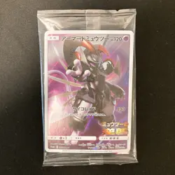 Armored Mewtwo 365/SM-P PROMO HOLO SEALED movie Pokemon Card Japanese #120301 - Image 1