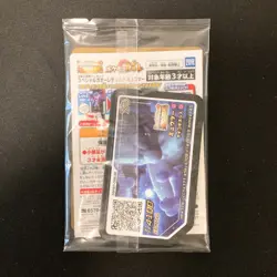 Armored Mewtwo 365/SM-P PROMO HOLO SEALED movie Pokemon Card Japanese #120301 - Image 2