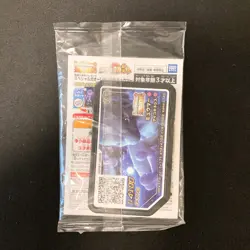 Armored Mewtwo 365/SM-P PROMO HOLO SEALED movie Pokemon Card Japanese #120205 - Image 2