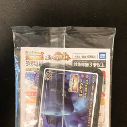 Armored Mewtwo 365/SM-P PROMO HOLO SEALED movie Pokemon Card Japanese #120205 - Image 5