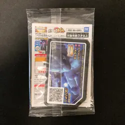 Armored Mewtwo 365/SM-P PROMO HOLO SEALED movie Pokemon Card Japanese #113001 - Image 2