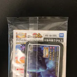 Armored Mewtwo 365/SM-P PROMO HOLO SEALED movie Pokemon Card Japanese #113001 - Image 5