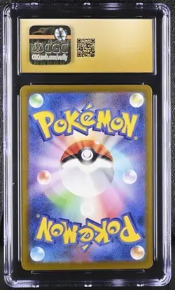 ✨✨ CGC 10 PRISTINE Mega Dragonite ex 232/193 MA Mega Dream ex Japanese Pokemon - Image 2