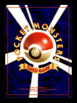 Sabrina's Gengar NO. 094 Gym Theme Deck Pokemon Japanese ~ MP - Image 2