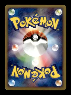 Wooper 028/092 1st Edition Common Town on No Map Pokemon Japanese ~ LP - Image 2