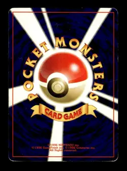 GR Mewtwo NO. 150 Holo GameBoy Pokemon Japanese ~ MP - Image 2
