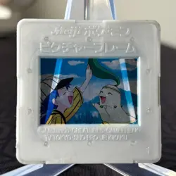 Casey & Chikorita 1 Meiji Slide Picture Frame Japanese Pokemon Card - Image 2