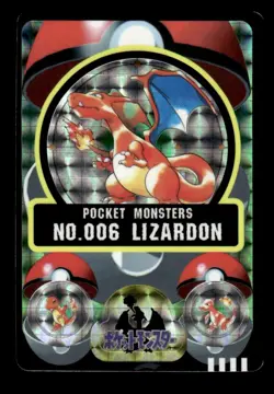 Charizard No. 006 Prism Holo Sealdass Pokemon Japanese ~ MP - Image 1