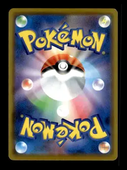 Kanazawas Pikachu 144/S-P Holo Sword & Shield Promo Pokemon Japanese ~ LP - Image 2
