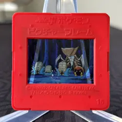 Kabutops Omastar 15 Meiji Slide Picture Frame Japanese Pokemon Card - Image 2