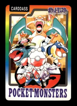 Special Checklist Bandai Carddass Series 3-4 Pokemon Japanese ~ MP - Image 1