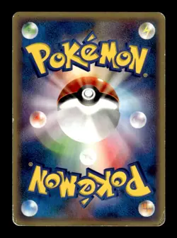 Alakazam 043/088 Holo Rare Split Earth Pokemon Japanese ~ MP - Image 2