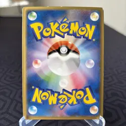 Sky-Splitting Deoxys 3D Lenticular Vs Promo Japanese Pokemon Card ~ LP - Image 2