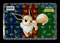 Eevee NO. 133 Prism Holo Topsun Pokemon Japanese ~ MP - Image 1