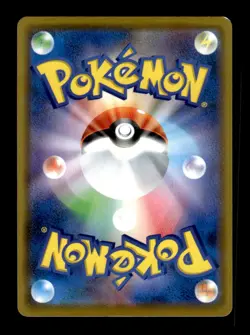 Kanazawas Pikachu 144/S-P Holo Sword & Shield Promo Pokemon Japanese ~ MP - Image 2