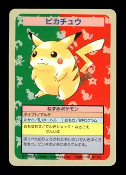 Pikachu No Number Topsun Blue Back Pokemon Japanese ~ LP - Image 1