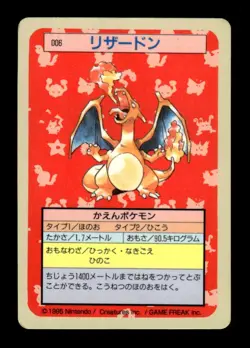 Charizard NO. 006 Topsun Blue Back Pokemon Japanese ~ MP - Image 1