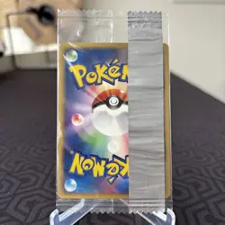 Slowpoke ADV Promo 059/ADV-P Meiji Promo Japanese Pokemon Card (Sealed) ~ NM - Image 2