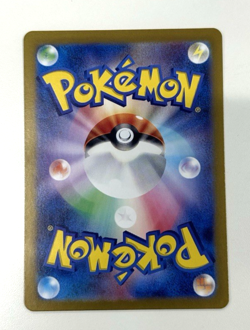 Probopass 076/066 Sv5a: Crimson Haze Holo Japanese Pokemon Card - Image 2