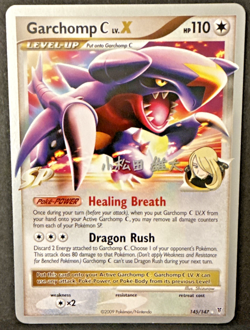 Garchomp C LV.X 145/147 Pokemon World Championships 2010 - Rare - NM - Image 1