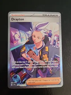 Drayton - 244/191 - Pokemon Surging Sparks Special Illustration Rare NM - Image 1