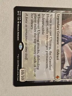 MTG Ulamog, the Ceaseless Hunger (15/313) Battle for Zendikar LP - Image 3