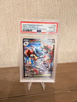 Pokemon Mega Evolutions TCG Mega Lucario EX Card 179/132 SIR PSA 10 - Image 1