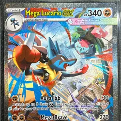Mega Lucario ex 179/132 SIR Pokemon Card English ME01 Mega Evolution TCG CCG - Image 4