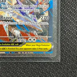 Mega Lucario ex 179/132 SIR Pokemon Card English ME01 Mega Evolution TCG CCG - Image 5