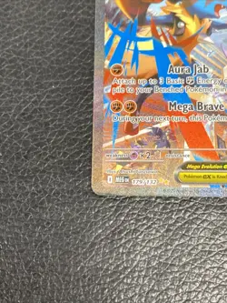 B6 Mega Lucario ex 179/132 SIR Pokemon Card English ME01 Mega Evolution TCG CCG - Image 5