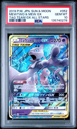 2019 POKEMON JPN SUN & MOON TAG TEAM GX ALL STARS #052 MEWTWO & MEW GX PSA 10 - Image 1