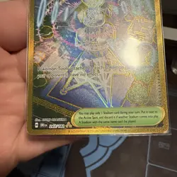 Pokemon TCG Jamming Tower Destined Rivals Gold Trainer Card 243/182 - Image 3