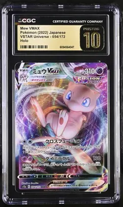 CGC 10 PRISTINE Japanese Mew VMAX 054/172 RRR s12a VSTAR Universe Pokemon Card - Image 1
