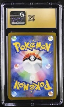 CGC 10 PRISTINE Japanese Mew VMAX 054/172 RRR s12a VSTAR Universe Pokemon Card - Image 2