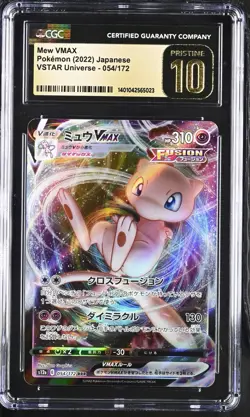 Pokemon Mew VMAX 054/172 VSTAR Universe s12a Pokemon Card JP CGC 10 Pristine - Image 3
