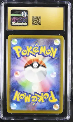 Pokemon Mew VMAX 054/172 VSTAR Universe s12a Pokemon Card JP CGC 10 Pristine - Image 4