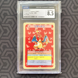 Charizard 006 Topsun Blue Back Japanese Pokemon Card ~ CGC 8.5 - Image 1