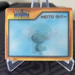 Wooper M070 Lenticular Japanese Pokemon Channel Nice Card ~ MP - Image 1