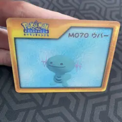 Wooper M070 Lenticular Japanese Pokemon Channel Nice Card ~ MP - Image 3