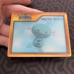 Wooper M070 Lenticular Japanese Pokemon Channel Nice Card ~ MP - Image 4